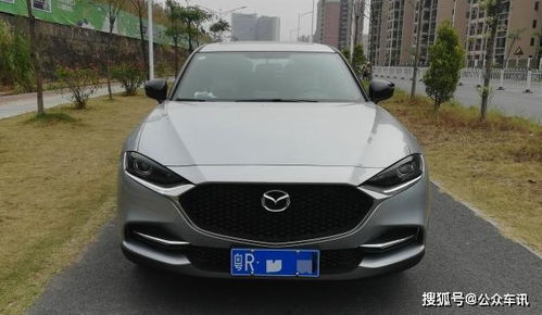 马自达汽车油量多少正常